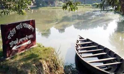 পুটখালী সীমান্তে নির্যাতনে বাংলাদেশি যুবকের মৃত্যুর অভিযোগ