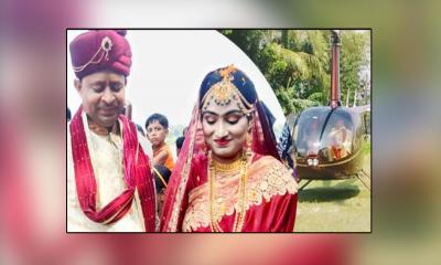 হেলিকপ্টারে শ্বশুরবাড়ি গেলেন বাঙলা কলেজ শিক্ষিকা