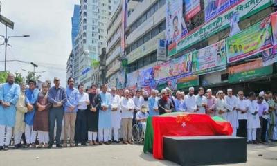 বিএনপি নেতা মোয়াজ্জেম হোসেনের জানাজা সম্পন্ন