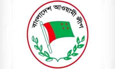 আ. লীগের সঙ্গে সহযোগীদের যৌথ সভা আগামীকাল