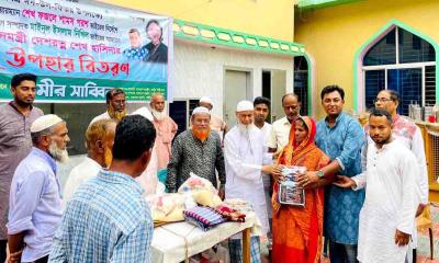 ছাত্রলীগের সাবেক সহ-সভাপতি মীর সাব্বিরের ঈদ উপহার বিতরণ