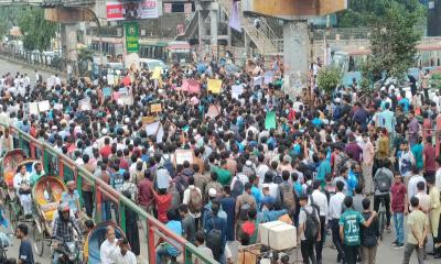 সায়েন্সল্যাবে ৭ কলেজের শিক্ষার্থীদের বিক্ষোভ