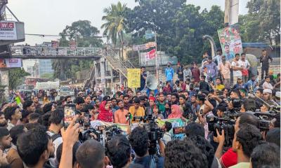 রোববার ফের ব্লকেড ঘোষণা সাত কলেজ শিক্ষার্থীদের