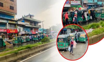 দাগনভূঞায় মহাসড়কে অবৈধ সিএনজি স্ট্যান্ড, যানজটে জনভোগান্তি