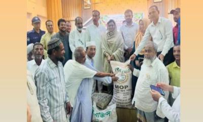 ফটিকছড়িতে ১৩’শ কৃষক পেলেন বিনামূল্যে সার-বীজ