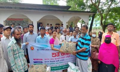 মনোহরগঞ্জে কৃষকদের মাঝে বিনামূল্যে সার-বীজ বিতরণ