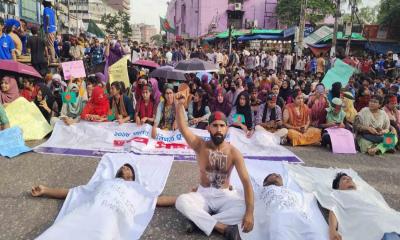 শিক্ষকদের পর এবার ক্লাস-পরীক্ষা বর্জন করেছেন জবি শিক্ষার্থীরা