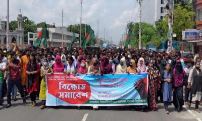 কোটা সংস্কারের দাবি: ইবি শিক্ষার্থীদের রাষ্ট্রপতি বরাবর স্মারক-লিপি