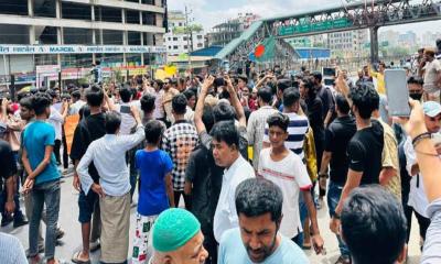 কোটা সংস্কারের দাবিতে শনিরআখড়ায় মহাসড়ক অবরোধ