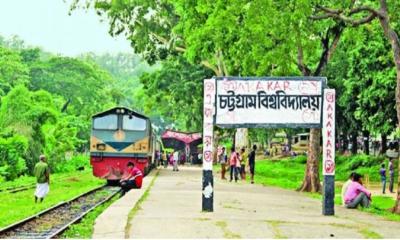 শিক্ষার্থীদের গ্রেপ্তারের নিন্দা ও মুত্তির দাবিতে চবি সাধারণ শিক্ষক