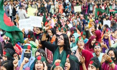 বৈষম্যবিরোধী ছাত্র আন্দোলনের ‘মার্চ ফর জাস্টিস’ আজ