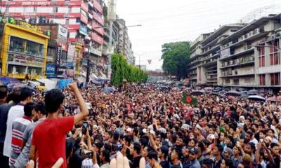 আজ সারাদেশে বৈষম্যবিরোধী ছাত্র আন্দোলনের বিক্ষোভ