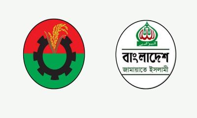 বিএনপি-জামায়াতের হাজারো নেতাকর্মীর জামিন