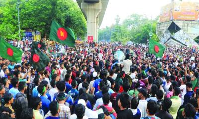 ছাত্র আন্দোলনের ‘সর্বাত্মক অবস্থান’ কর্মসূচি আজ