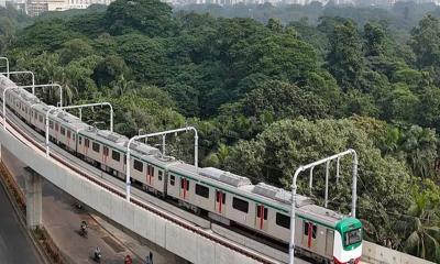 মেট্রোরেলকে জরুরি সেবা ঘোষণা করা হবে