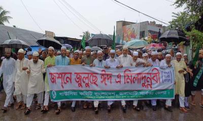 রাঙ্গামাটিতে সর্ববৃহৎ জশনে জুলুছ, হাজারো মুসল্লির ঢল