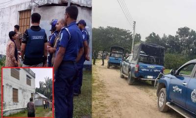 নেত্রকোণায় জঙ্গি আস্তানা সন্দেহে একটি বাড়ি ঘিরে রেখেছে পুলিশ, পিস্তল ও গুলি উদ্ধার