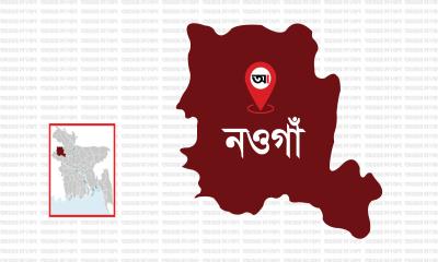 ধামইরহাট সীমান্তে বিএসএফ’র কাঁটাতারের বেড়া নির্মাণের চেষ্টা