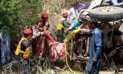 পাকিস্তানে সড়ক দুর্ঘটনায় একই পরিবারের ১৪ জন নিহত