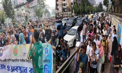 সাত কলেজের শিক্ষার্থীদের সড়কে অবস্থান, যানজটে নাকাল নগরবাসী