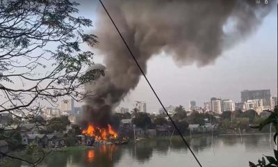 কড়াইল বস্তির আগুন নিয়ন্ত্রণে