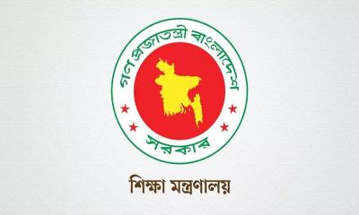 স্কুলে ভর্তিতে ৫ শতাংশ কোটা বাতিল