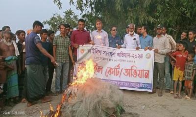 নাগরপুরে মা ইলিশ সংরক্ষণে অভিযান