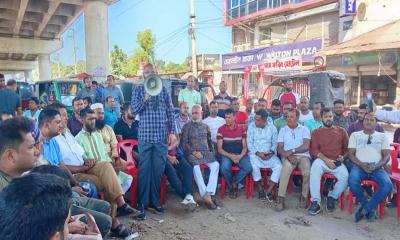 নৈরাজ্য রুখতে পূবাইলে বিএনপির অবস্থান কর্মসূচি