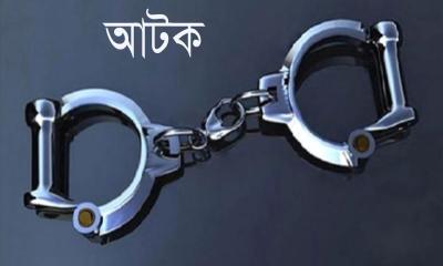 আইনজীবী হত্যার ঘটনায় আটক ২৭