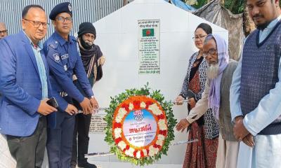 গুরুদাসপুরে শহিদ বুদ্ধিজীবী দিবস পালিত