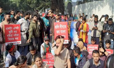 বিকেলের মধ্যে দাবি না শুনলে সড়ক অবরোধের ঘোষণা