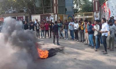 জবিতে ছাত্রদলের পদবঞ্চিতদের বিক্ষোভ