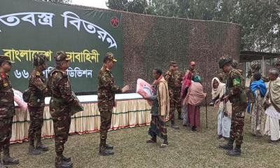 সাপ্তাহিক ছুটিতেও খোলা থাকবে ইবির কেন্দ্রীয় লাইব্রেরি