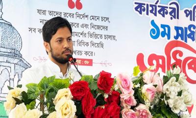 দেশে নতুন করে ফ্যাসিবাদী গ্রুপ তৈরি হচ্ছে