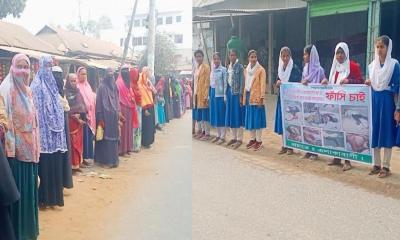 সরিষাবাড়ীতে বিপুল হত্যাকারীদের ফাঁসির দাবিতে মানববন্ধন