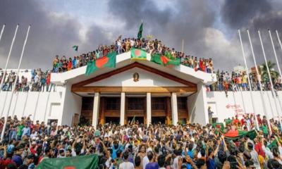 জুলাই গণ-অভ্যুত্থান নিয়ে জাতিসংঘের তদন্ত রিপোর্ট ফেব্রুয়ারিতে