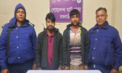 রাজবাড়ীতে ৬ মাদক কারবারি গ্রেপ্তার