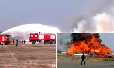 সিলেট ওসমানী বিমানবন্দরে বিমান পুড়িয়ে মহড়া