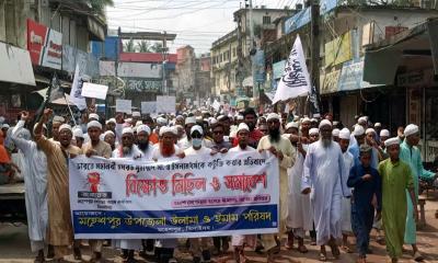 ভারতে মহানবী (স:) কে নিয়ে কটূক্তির প্রতিবাদে মহেশপুরে বিক্ষোভ