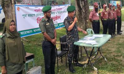 সুন্দরগঞ্জে আনসার সদস্যদের ব্রিফিং অনুষ্ঠিত