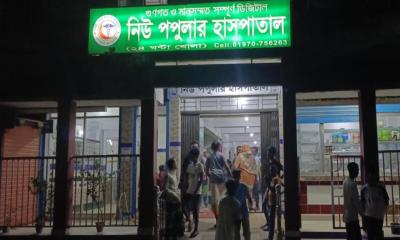 আশুলিয়ায় ভুল চিকিৎসায় প্রসূতির মৃত্যু