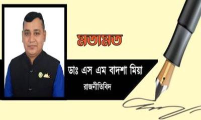 সজীব ওয়াজেদ জয়: এক শব্দহীন অভিভাবক