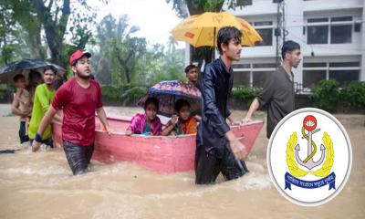 প্রধান উপদেষ্টার ত্রাণ তহবিলে নৌবাহিনীর এক দিনের বেতন