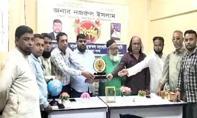 বড়লেখায় সাংবাদিক সোসাইটির পক্ষ থেকে ব্যবসায়ীকে সংবর্ধনা