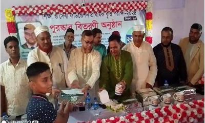 বড়লেখায় শিক্ষা ও সেবা ফাউন্ডেশনের বৃত্তি পরীক্ষা সম্পন্ন