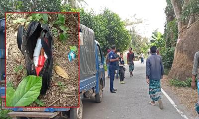 সড়কের পাশে ছড়িয়ে-ছিটিয়ে রয়েছে বোমা সদৃশ বস্তু, আতঙ্কে এলাকাবাসী