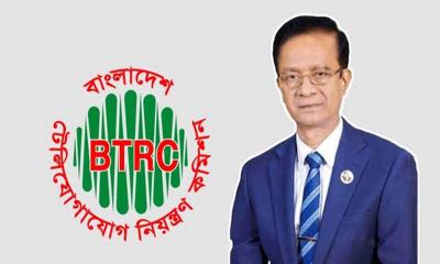 ‘অসুস্থতার কারণ’ দেখিয়ে পদ ছাড়লেন বিটিআরসির চেয়ারম্যান