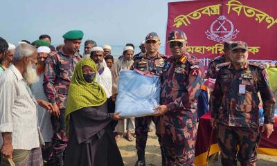 বিজিবি মহাপরিচালকের মায়ানমার সীমান্ত পরিদর্শন ও শীতার্তদের শীতবস্ত্র বিতরণ