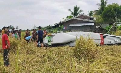 ফিলিপাইনে যাত্রীবাহী বিমান বিধ্বস্তে নিহত ৪