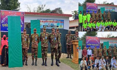 শান্তি চুক্তি দিবস উপলক্ষে গুইমারায় মানবিক সহায়তা প্রদান ও চিকিৎসাসেবা প্রদান